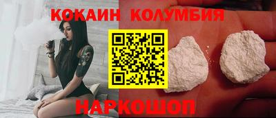дживик Чебоксары