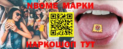 амфетамин Чебаркуль