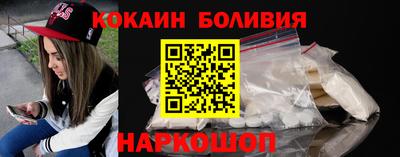амфетамин Чебаркуль
