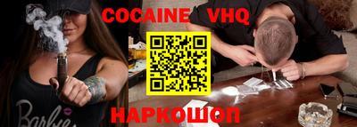 крисы Чапаевск