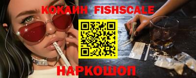 амфетамин Чебаркуль