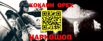 крисы Чапаевск