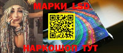 крисы Чапаевск