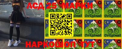 крисы Чапаевск