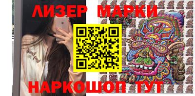 крисы Чапаевск