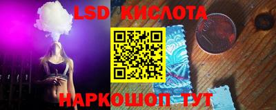 крисы Чапаевск