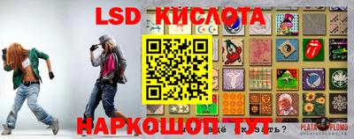 крисы Чапаевск