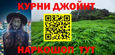 амфетамин Чебаркуль