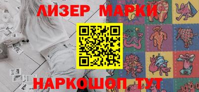 крисы Чапаевск