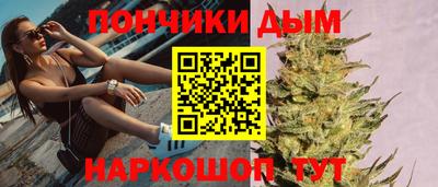 крисы Чапаевск