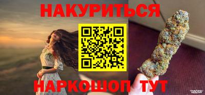 дживик Чебоксары