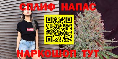 дживик Чебоксары