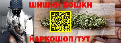 дживик Чебоксары