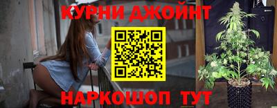 дживик Чебоксары