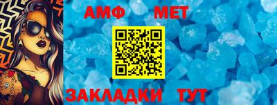 дживик Чебоксары