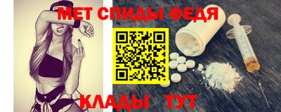 дживик Чебоксары