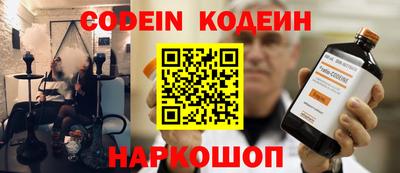крисы Чапаевск