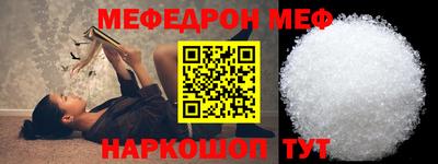 крисы Чапаевск